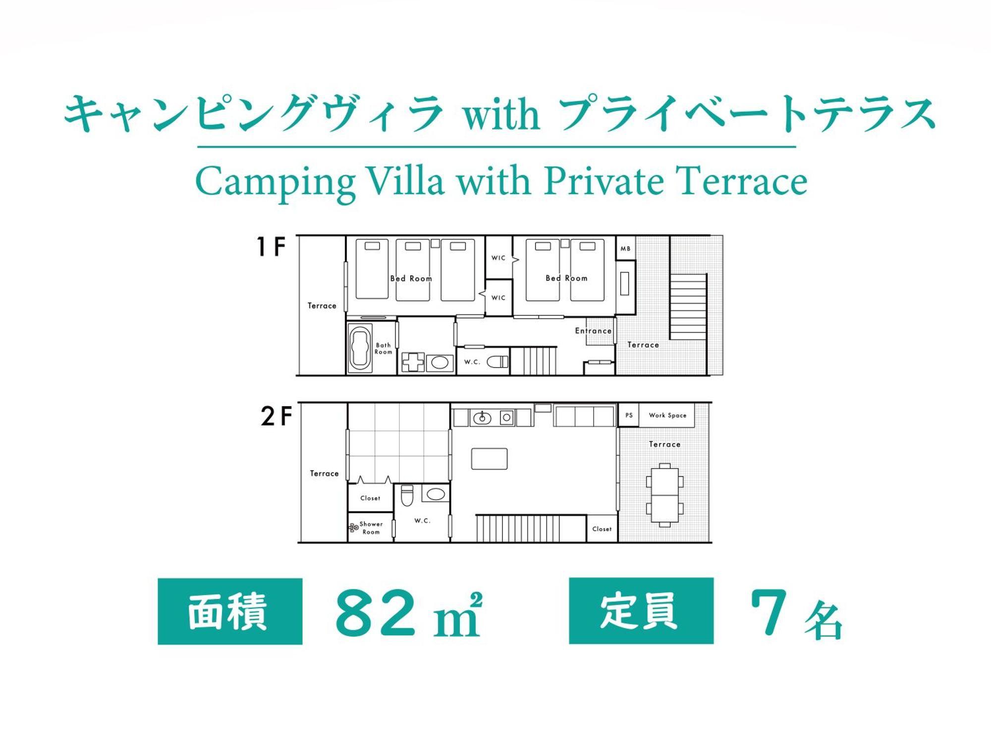 Camping Villa Gushikumui by Coldio Premium Motobu Camera foto